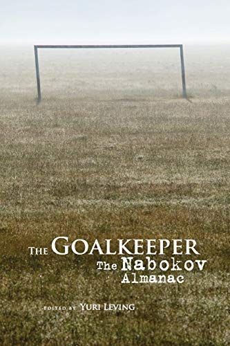 The Goalkeeper
