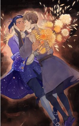 Novae #4 ~ Dancing Flames