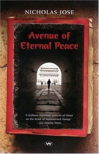 Avenue of Eternal Peace