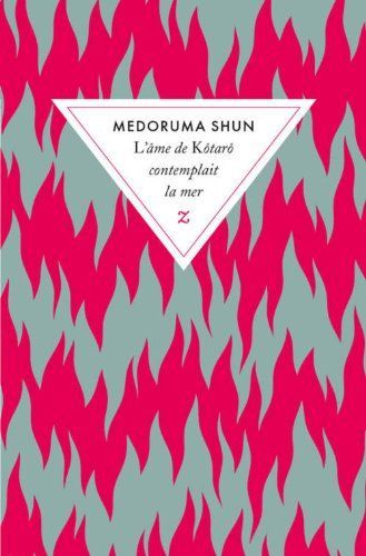 L' âme de Kôtarô contemplait la mer