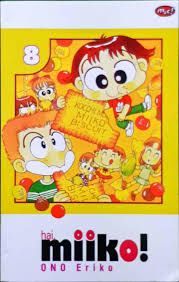 Hai, Miiko! 8