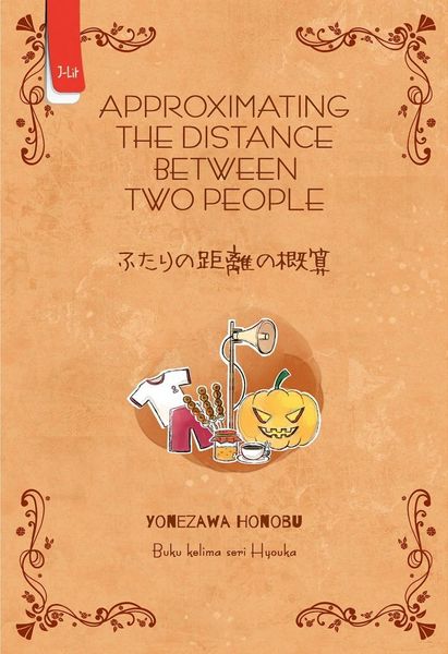Approximating The Distance Between Two People