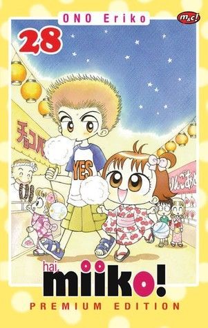 Hai, Miiko! 28