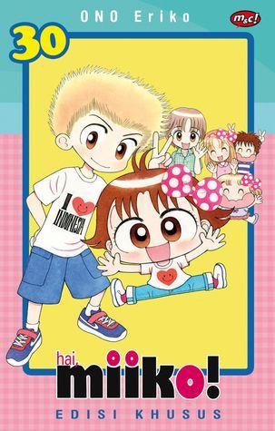 Hai, Miiko! 30