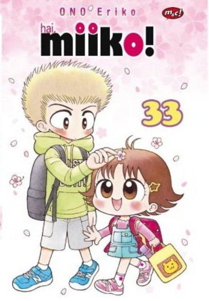 Hai Miiko! 33