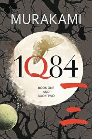 1Q84 #1-2
