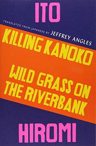 Killing Kaniki Wild Grass on Riverbank