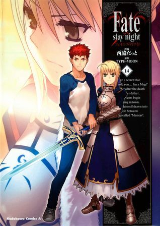 Fate/stay night, Volume 14