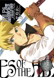 Tales of the Abyss, Volume 5