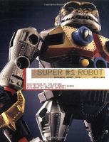 Super #1 Robot