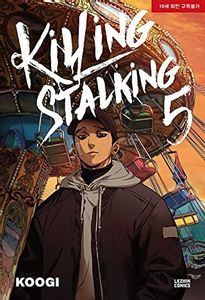 Killing Stalking Season 5