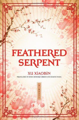 Feathered Serpent