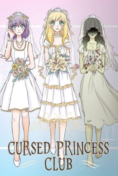 Cursed Princess Club, Season 1