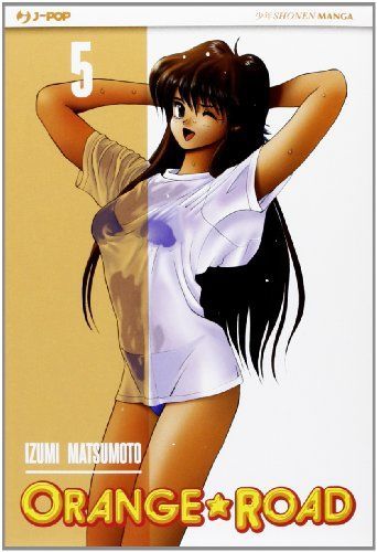 Orange Road
