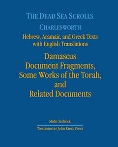 The Dead Sea Scrolls