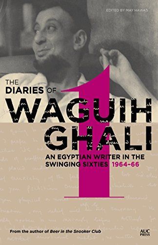 An Egyptian in the Swinging Sixties