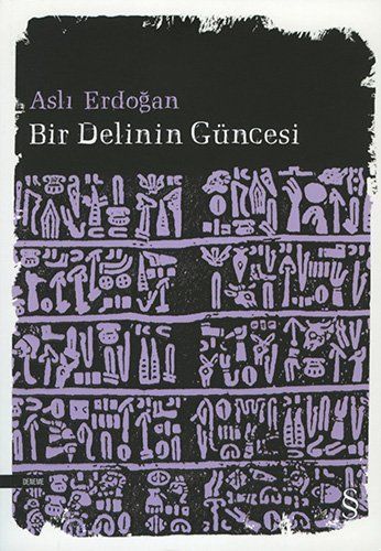 Bir Delinin Güncesi