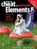 How to Cheat in Photoshop Elements 8