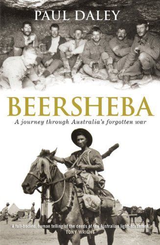 Beersheba