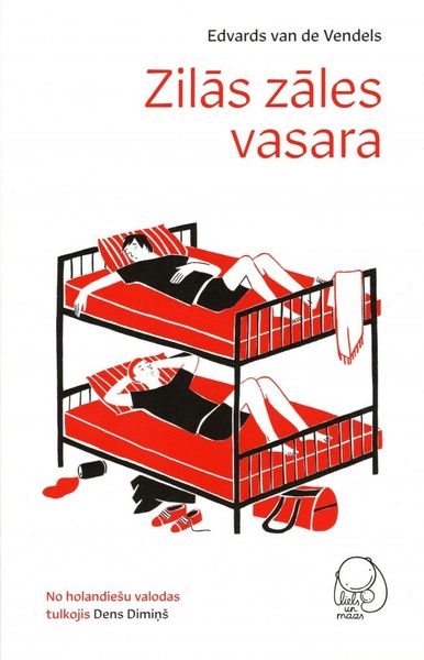 Zilās zāles vasara