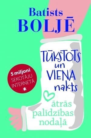 Tūkstots un viena nakts ātrās palīdzības nodaļā