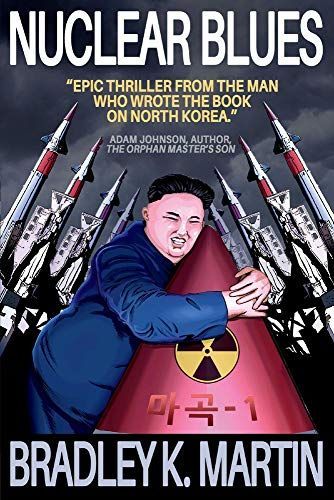 Nuclear Blues