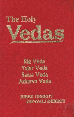 The Holy Vedas