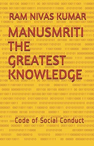 Manusmriti the Greatest Knowledge