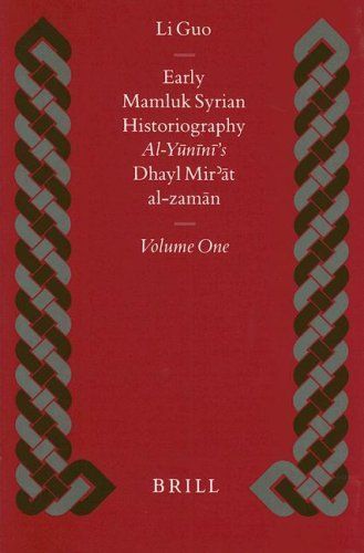 Early Mamluk Syrian Historiography