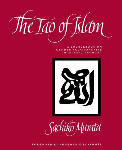 The Tao of Islam