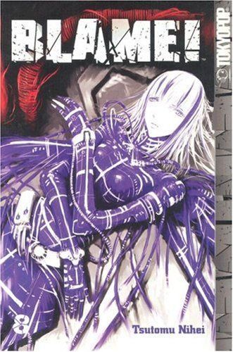 BLAME!