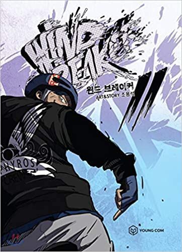Wind Breaker 11 Webtoon