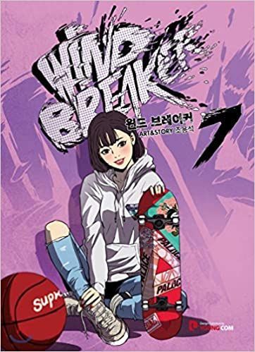 Wind Breaker 7 Webtoon