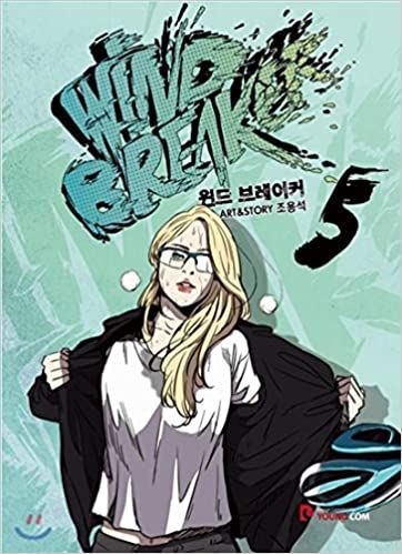 Wind Breaker 5 Webtoon