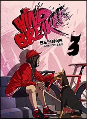 Wind Breaker 3 Webtoon
