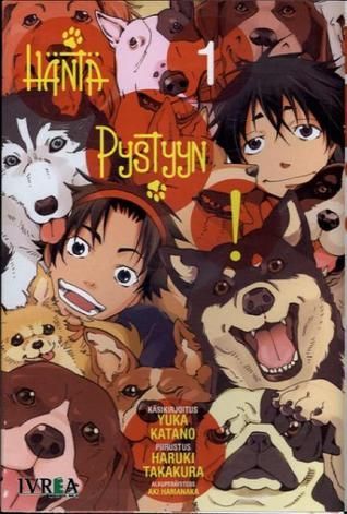 Häntä pystyyn! 1