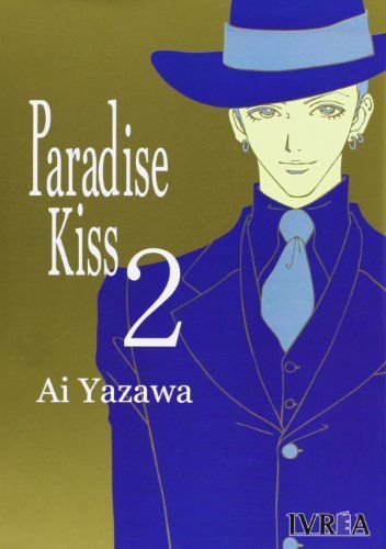 Paradise Kiss 2 / Paradise Kiss 2