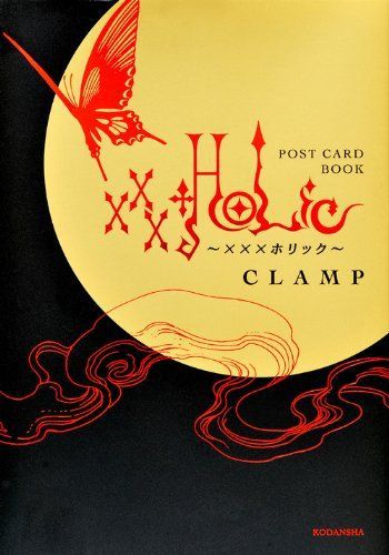 ×××HOLiC Post Card Book