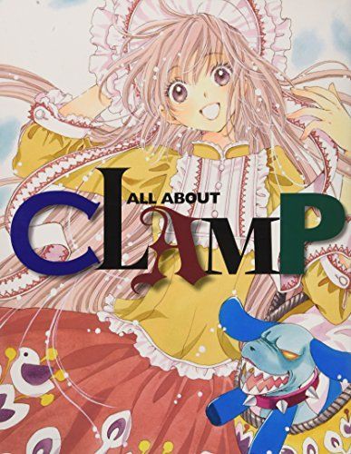 All about Clamp