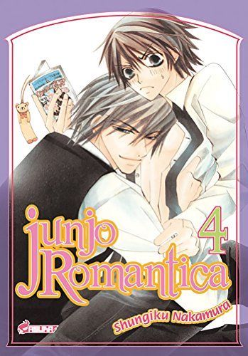 Junjo Romantica