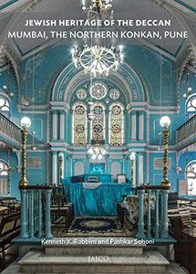 Jewish Heritage of the Deccan