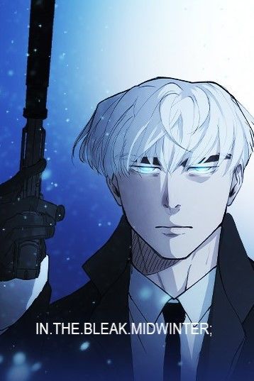 In the Bleak Midwinter;