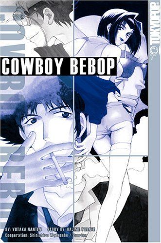 Cowboy Bebop