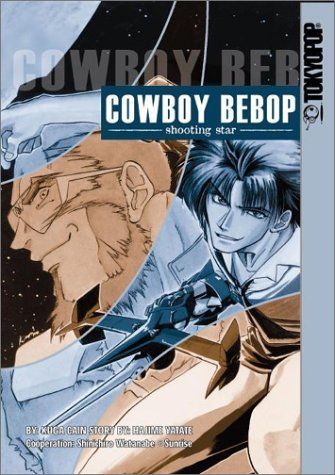 Cowboy Bebop: Shooting Star