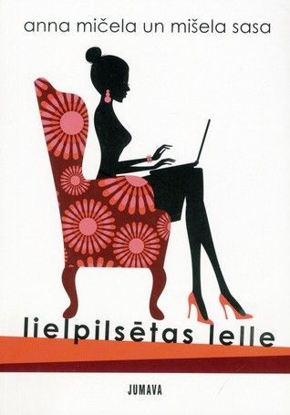 Lielpilsētas lelle