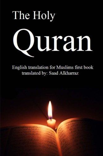The Holy Quran