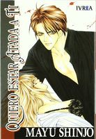 Quiero estar atada a ti