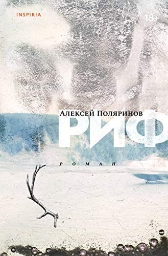 Письмо сыну