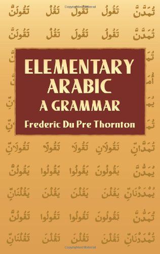 Elementary Arabic