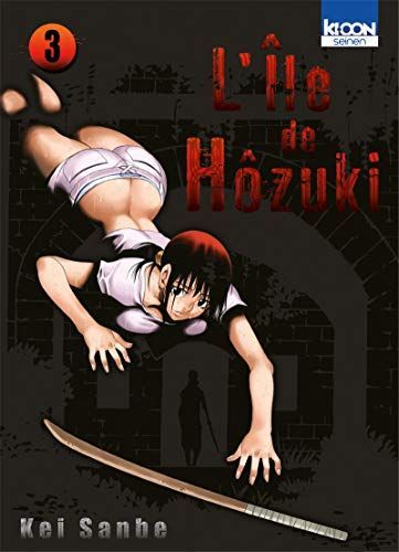 L'Ile de Hôzuki